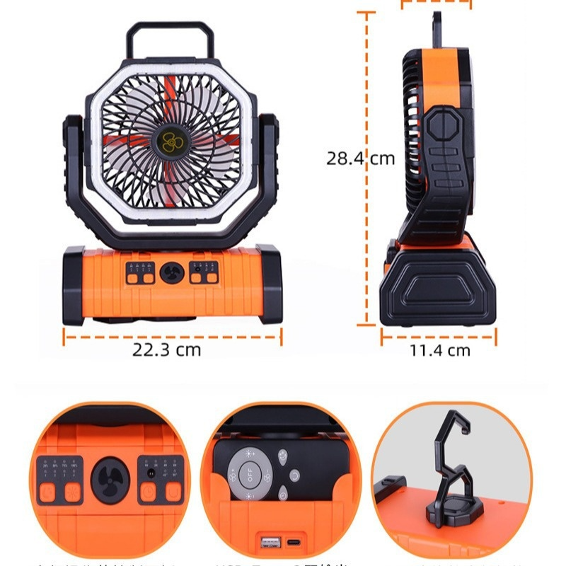 Camping Fan & Power Bank LED Light